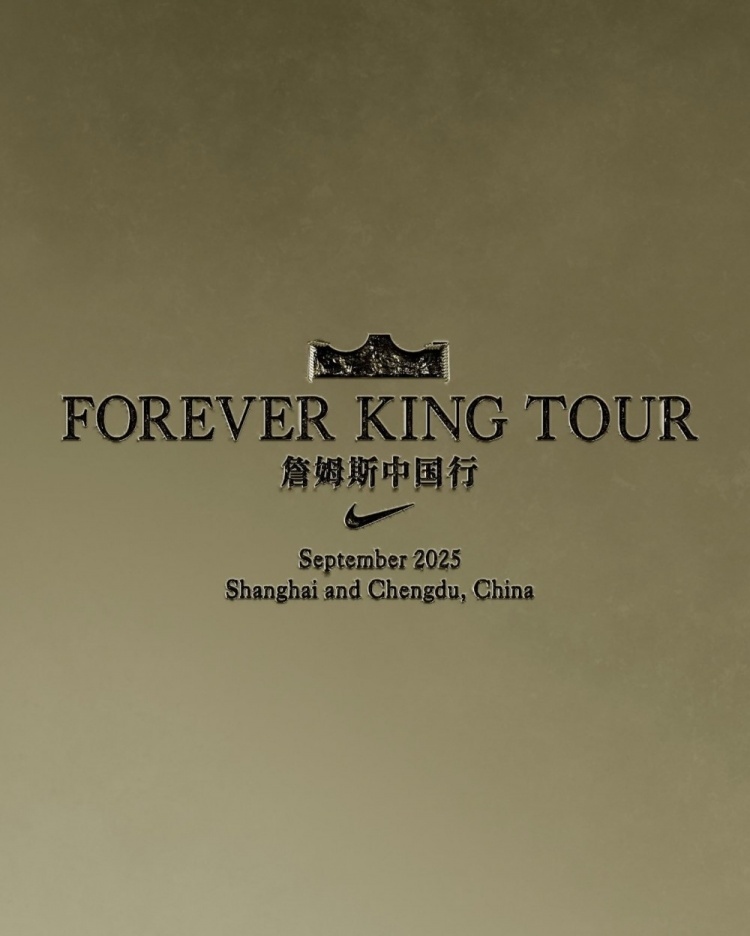 开云官方-期待值拉满！耐克篮球官宣詹姆斯中国行 詹姆斯IG转发并评论👑