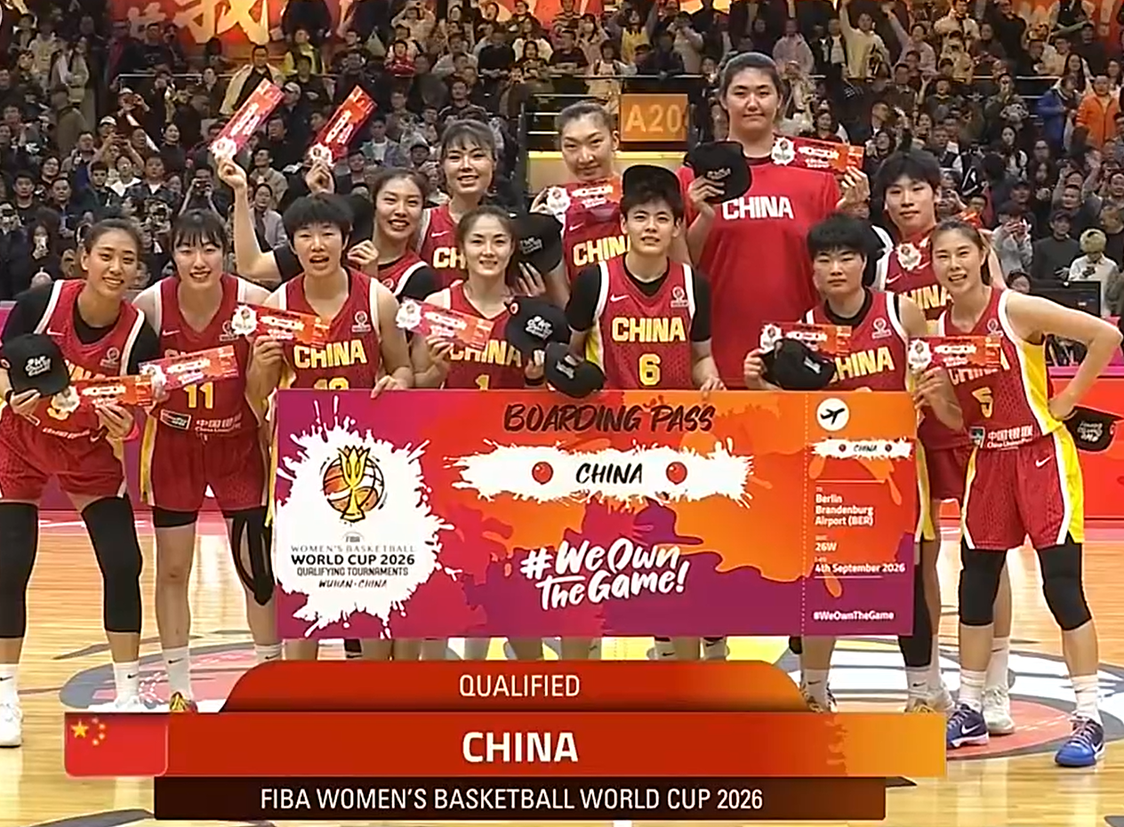 开云官方-中国女篮晋级26年世界杯！王思雨笑得很开心，不断与张子宇互动