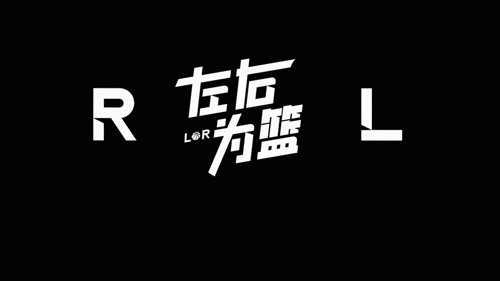 开云APP-3比0！加时险胜，老詹逆天了！